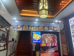 -门框胡同百年卤煮(前门煤市街店)