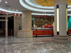 -大自然会所(泉秀店)