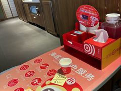 -海底捞火锅鲜切牛肉主题店(长寿路店)
