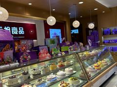 -元祖食品GANSO(星沙店)