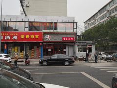 -何胖子丸子汤(南海街店)