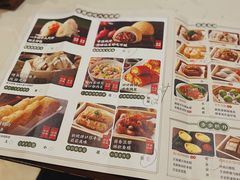 菜单-悦满楼·西关名点·湛江名菜(航空综合大厦店)
