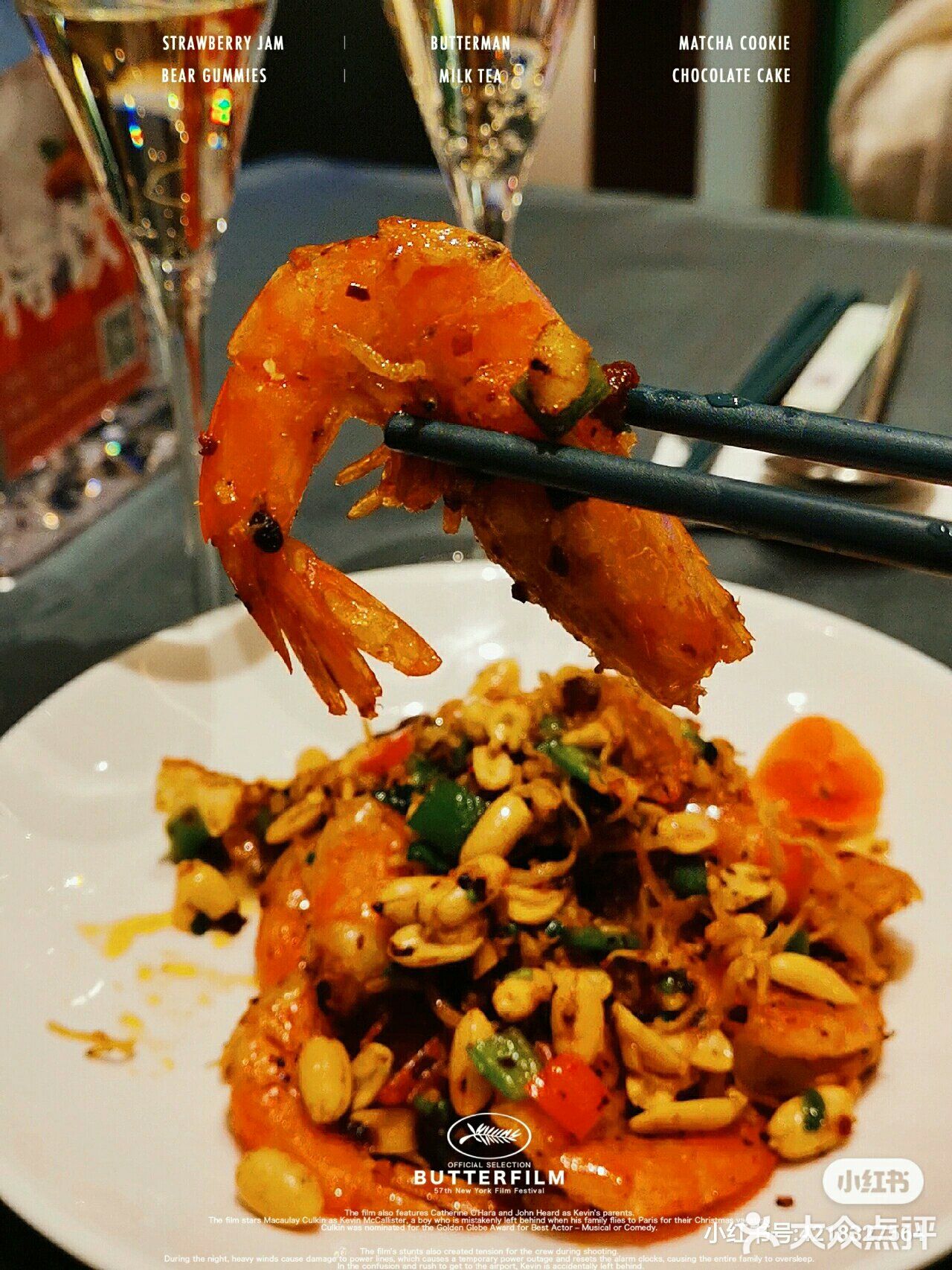 半岛御珍轩[加油]，春节年夜饭好去处[红包]好多优惠