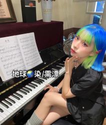 -藤野造型烫发染发