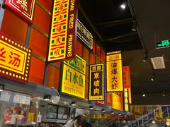 -弄堂小笼包(天津南开大悦城店)
