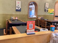 -川成串·自助串串香火锅(朝阳店)