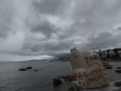 -中华人民共和国水准零点