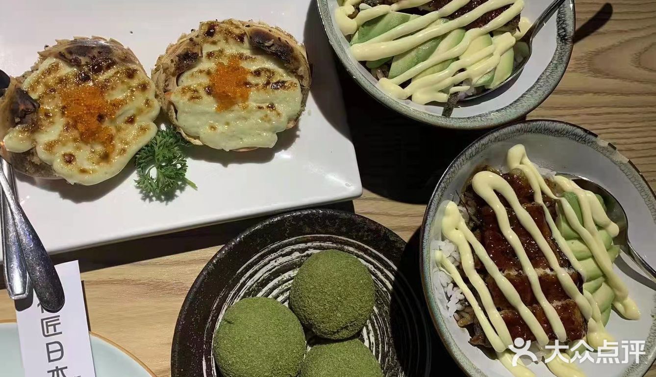 味道超好的日料店[加油]。