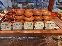 -慢熟面包店bud bread(孩儿巷店)