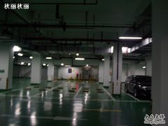 地下车库-大华锦绣假日酒店·锦味餐厅