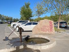 -卧龙湖