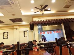 大堂-小姜锅贴(凤凰街店)
