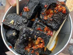 -黑色经典臭豆腐·湖南特产(坡子街特产局店)