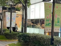 -Manner Coffee(大宁国际商业广场店)