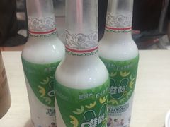 -蜀串香牛杂火锅串串