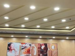 -永和大王(高新中四道店)