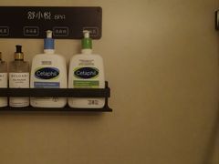 -舒小悦·舒养SPA·古法推拿(光环中心店)