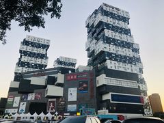 -资和信百货商场