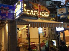 -桥东喜碧海鲜街(水东街店)
