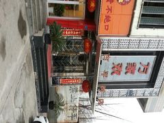 android_upload_pic-金色艳阳天•粤菜 淮扬菜(古平岗店)