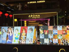 -洛缦音乐餐厅(工业展览馆万象城店)