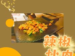 -茵特拉根酒店·西餐厅