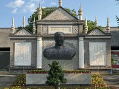 -文瀛公园