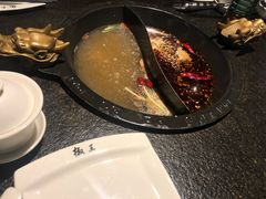 -椒王