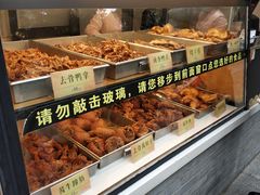 -四季小馆·地道北京小吃(广百店)