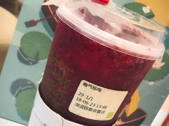 -奈雪的茶(湖滨银泰in77C区PRO店)