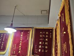 -开元春海鲜烧烤(四流南路总店)