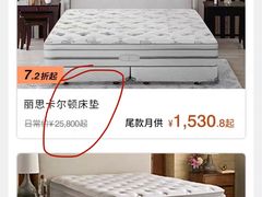-深圳星河丽思卡尔顿酒店