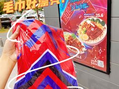 -永和大王(广渠店)
