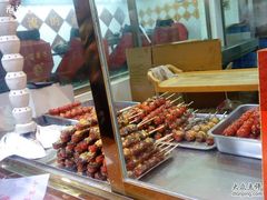 28-天津小三宝栗子店(黄海路店)