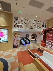 -奈尔宝·儿童乐园·亲子餐厅(前滩店)