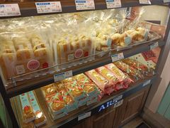 -AILI爱里·生日蛋糕·现烤面包·甜品     (小西沟店)