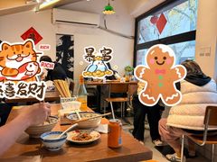 -辣肉面大王(天平路店)