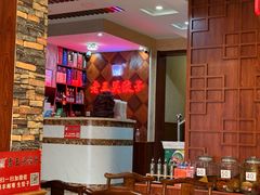 -老王头饺子(孟家店)