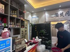 -清真·同发顺饭庄·烧麦(总店)