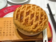 -新兴家喻酒家·羊城名宴(昌岗店)