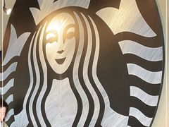 -星巴克(北京首都国际机场7店)