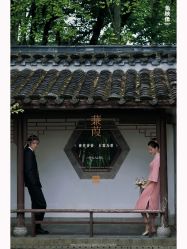 点击看大图 -鱼映像摄影·珍藏级影像品牌