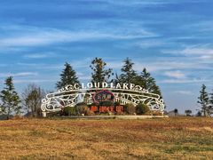 -云漫湖生态度假公园