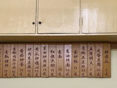 -台湾风味小吃(长乐店)
