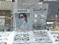 -无界眼镜MaxLess(南翔印象城店)