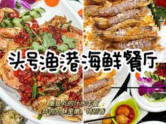 -椰梦长廊