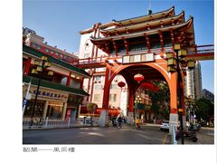 -市中心风采楼步行街