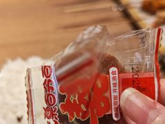 -街角等你.大连海鲜烧烤.经典铁板海鲜串(西安路店)