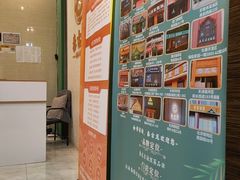 -泰古龙抓龙筋·spa按摩(江苏路店)