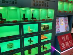 -明日世界电玩城(之心城店)